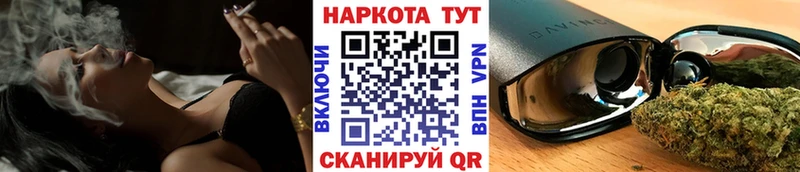 Где купить наркоту Дмитровск KRAKEN ТОР  Мефедрон  КОКАИН 