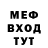 ГЕРОИН хмурый TYGRYS
