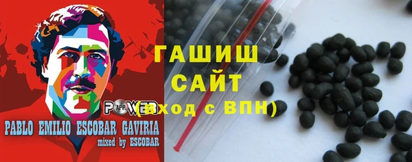 mdma Верхнеуральск