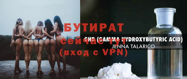 винт Струнино