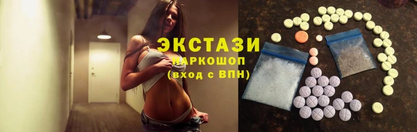 СК Беломорск