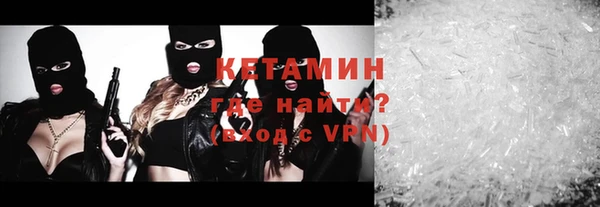 mix Верея