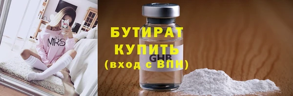 прущий лед Баксан