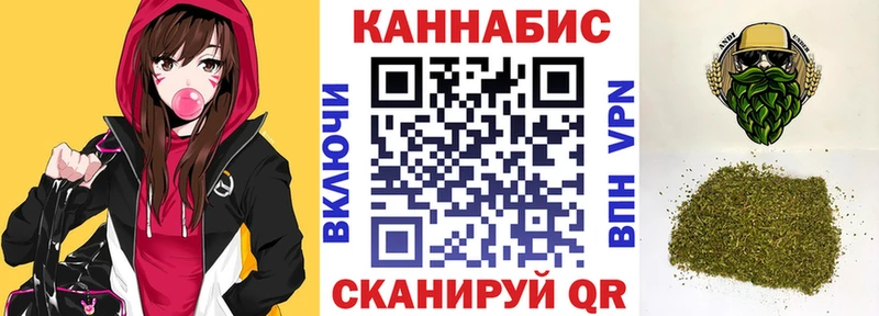 Бошки марихуана ГИДРОПОН  хочу   Дмитровск 